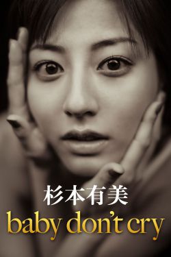 《男人和女人在一起肌肌对肌肌的》